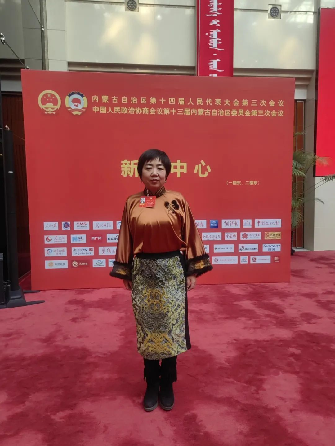 微信圖片_20250117164052.png 微信圖片_20250117164052.png