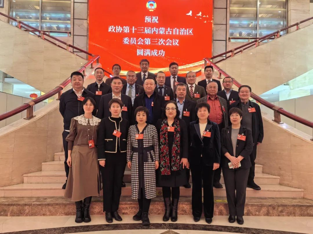 微信圖片_202501171640522.png 微信圖片_202501171640522.png