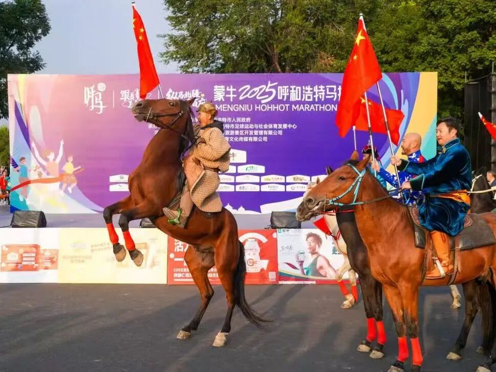 呼馬-1.jpg 呼馬-1.jpg